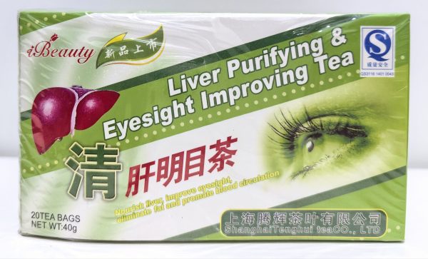 Liver ，eyesight tea