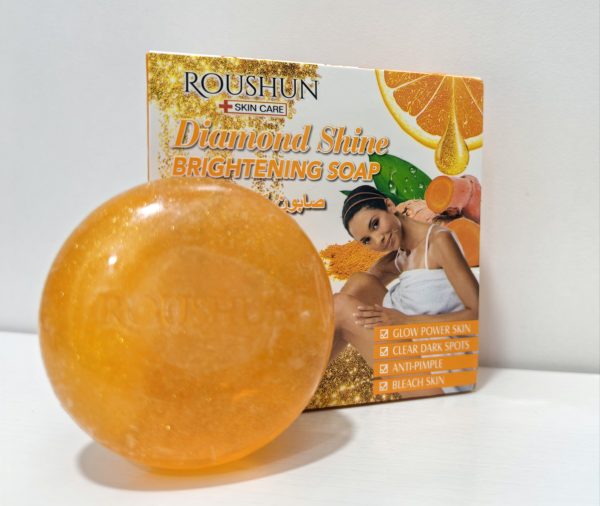TURMERIC SOAP