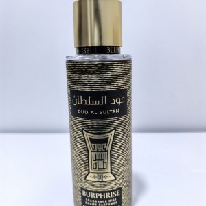 BURPHRISE BODY SPRAY