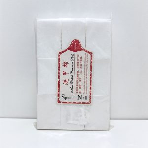 NAIL POLISH REMOVER PADS