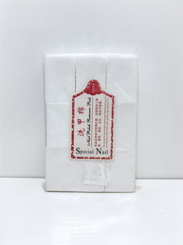 NAIL POLISH REMOVER PADS