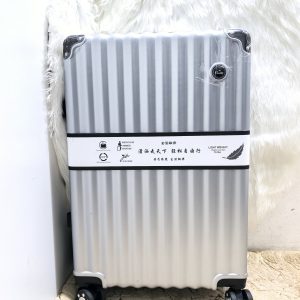 GAILY SUITCASE – SMALL