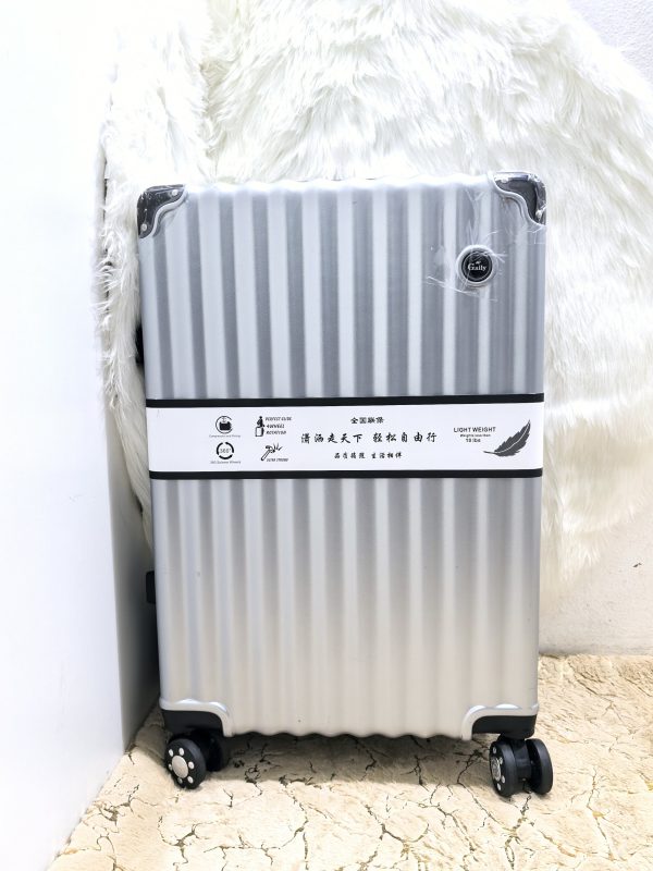 GAILY SUITCASE - SMALL