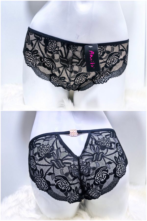 WOMEN'S UNDERWEAR - BEIGE